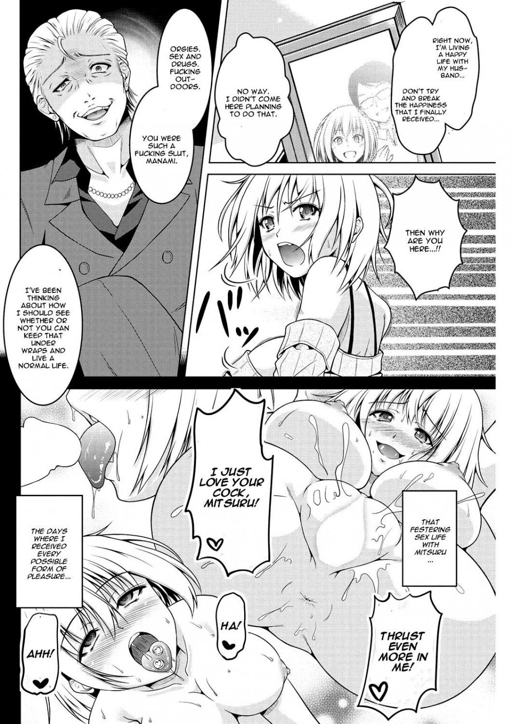 Hentai Manga Comic-After Kiss-Read-4